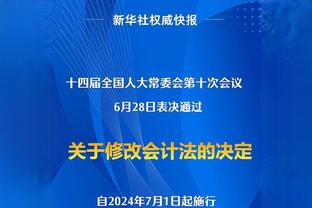 这就是蓝血孩子！20岁吉尔克里斯特拼抢倒地光速起身+舍身封堵！